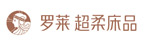 羅萊